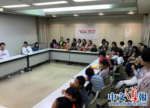 中國僑網(wǎng)(日本《中文導(dǎo)報(bào)》)