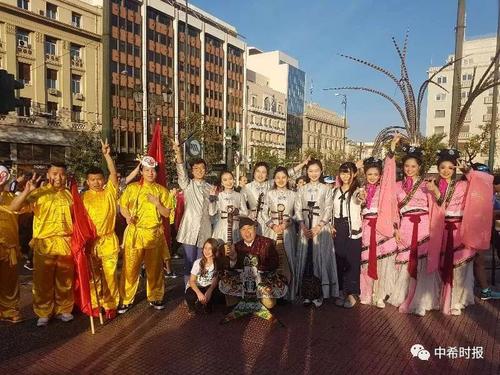 中國僑網(wǎng)(希臘《中希時報》微信公眾號)