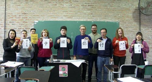 中國僑網(wǎng)(阿根廷華人網(wǎng)/柳軍 供圖)