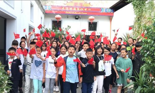 中國(guó)僑網(wǎng)(意大利華人街)