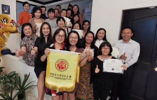 中國僑網(wǎng)華文教師合影 (中國華文教育基金會 供圖)