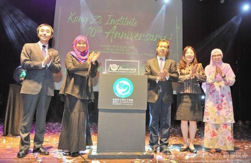 中國僑網開幕式現(xiàn)場(圖片來源:中國漢辦網站)