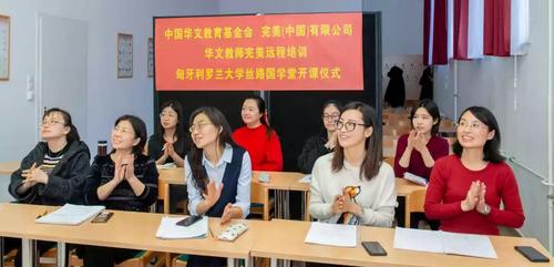 中國(guó)僑網(wǎng)培訓(xùn)現(xiàn)場(chǎng)(圖片來(lái)源:中國(guó)華文教育基金會(huì))