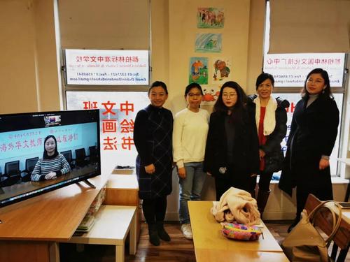 中國僑網(wǎng)遠(yuǎn)程培訓(xùn)(圖片來源:中國華文教育基金會)