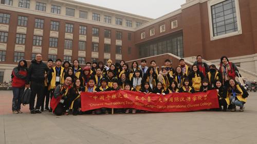 中國(guó)僑網(wǎng)營(yíng)員合照(圖片來(lái)源:天津市僑聯(lián)網(wǎng)站)