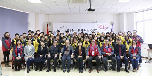 中國(guó)僑網(wǎng)