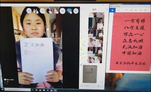 中國僑網(wǎng)(圖片來源:中國華文教育基金會(huì))