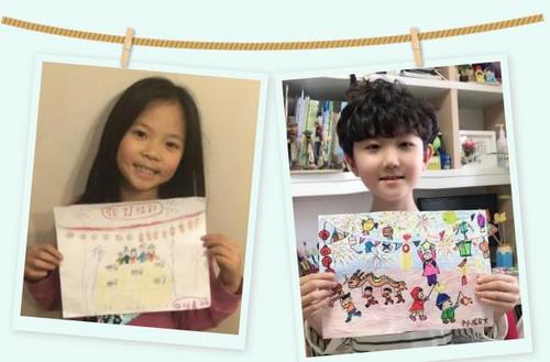 中國僑網(wǎng)(圖片來源:中國華文教育基金會(huì))