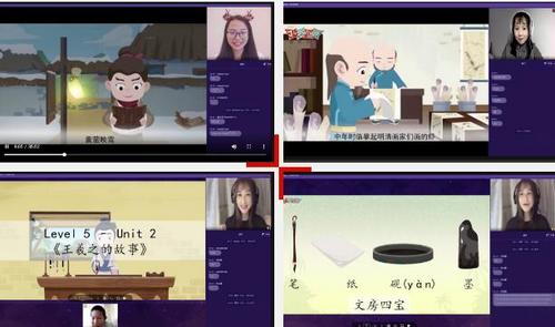 中國(guó)僑網(wǎng)(圖片來源:中國(guó)華文教育基金會(huì))