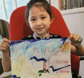 中國僑網(wǎng)(圖片來源:中國華文教育基金會)