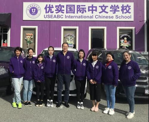 中國(guó)僑網(wǎng)(圖片來(lái)源:中國(guó)華文教育基金會(huì))