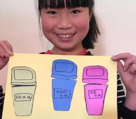 中國(guó)僑網(wǎng)(圖片來源:中國(guó)華文教育基金會(huì))