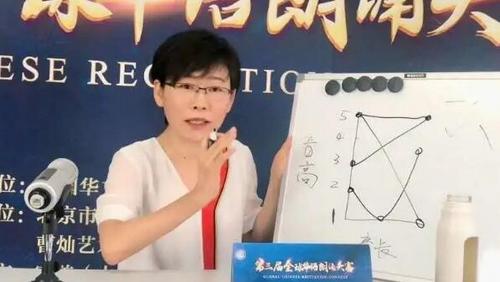 中國(guó)僑網(wǎng)(圖片來(lái)源:中國(guó)華文教育基金會(huì))