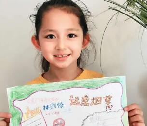 中國(guó)僑網(wǎng)(圖片來(lái)源:中國(guó)華文教育基金會(huì))