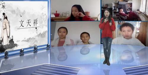 中國僑網(wǎng)(圖片來源:中國華文教育基金會)