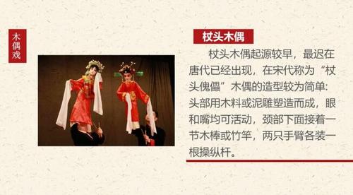 中國僑網(wǎng)(圖片來源:中國華文教育基金會)