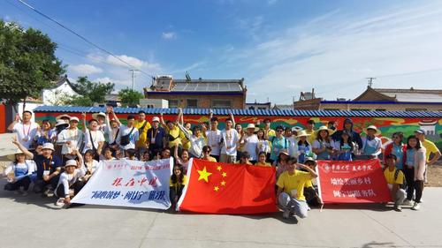 中國(guó)僑網(wǎng)(圖片來(lái)源:華僑大學(xué)網(wǎng)站)