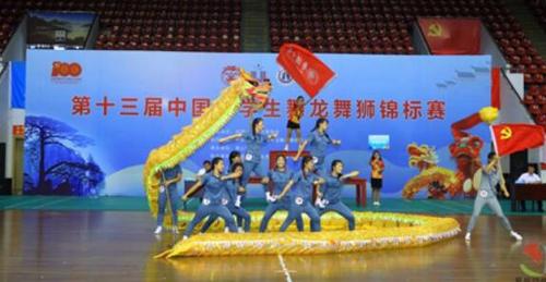 中國僑網(wǎng)(圖片來源:華僑大學(xué)網(wǎng)站)