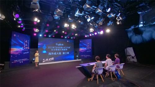 2021“水立方杯”復賽落幕比分膠著