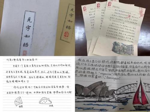 中國(guó)僑網(wǎng)(華僑大學(xué)/任盈諾 圖)