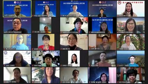 中國(guó)僑網(wǎng)