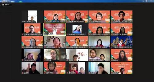 中國(guó)僑網(wǎng)