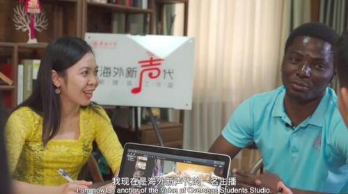 中國(guó)僑網(wǎng)