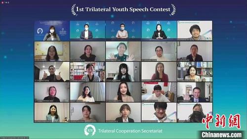 中國僑網(wǎng)第一屆中日韓青年演講比賽成功舉辦?!≈腥枕n合作秘書處供圖