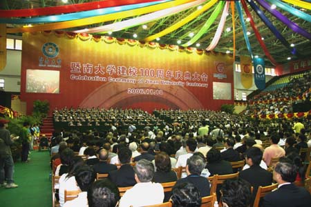 �c���������ϴ�W(xu��)�w���^¡���e��