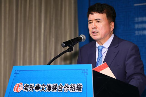 圖為亞洲新聞集團(tuán)董事長郭永吉正在宣讀首爾宣言。(韓國《亞洲經(jīng)濟(jì)》/南宮鎮(zhèn)雄