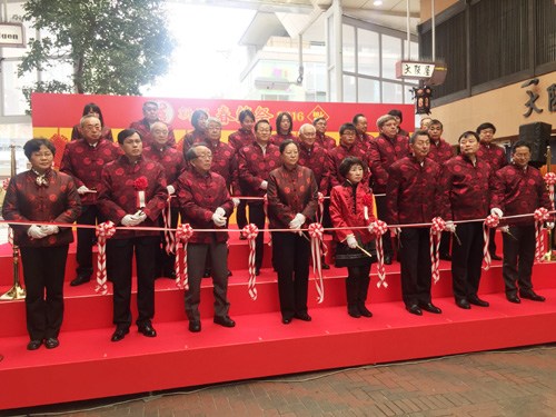 (日本新華僑報網(wǎng))