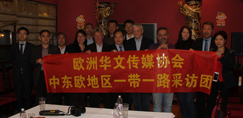 座談會(huì)合影。(《歐洲時(shí)報(bào)》/海芬