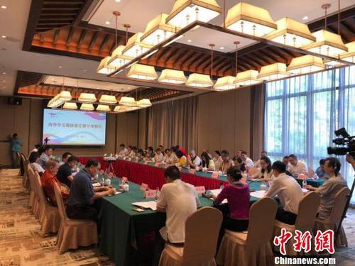 中國僑網(wǎng) 相互交流 周悅磊 攝