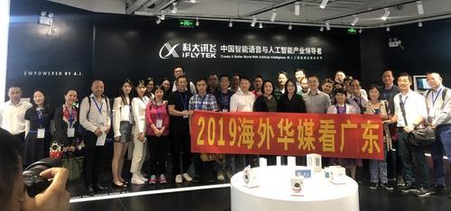 中國僑網(wǎng)(美國《美中報(bào)道》)