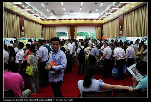 鎮(zhèn)江僑商團(tuán)出席僑商廣西行-百色招商推介會(huì)