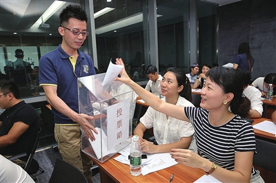 中國(guó)僑網(wǎng)