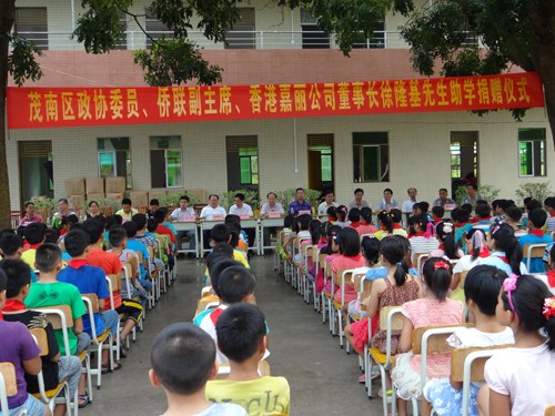 中國(guó)僑網(wǎng)