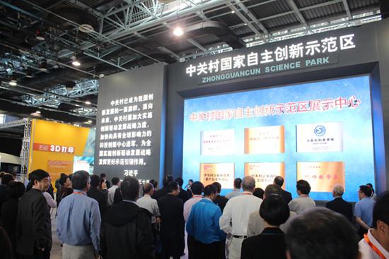 中國(guó)僑網(wǎng)