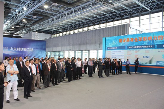 中國(guó)僑網(wǎng)