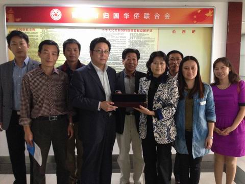 中國(guó)僑網(wǎng)