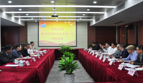 中國(guó)僑網(wǎng)