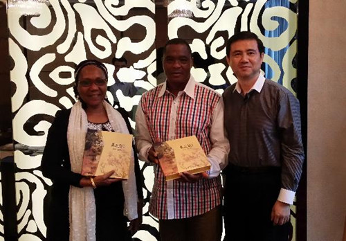 中國(guó)僑網(wǎng)