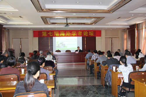 中國(guó)僑網(wǎng)