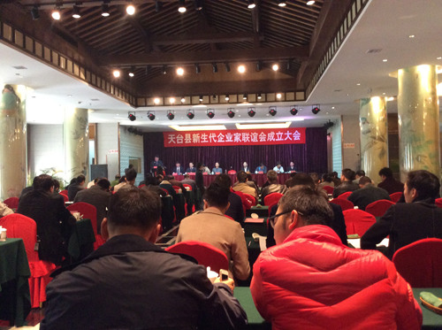 中國(guó)僑網(wǎng)