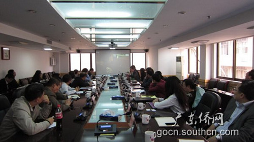 中國僑網(wǎng)新能源汽車技術(shù)交流座談會現(xiàn)場