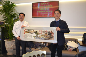 中國(guó)僑網(wǎng)