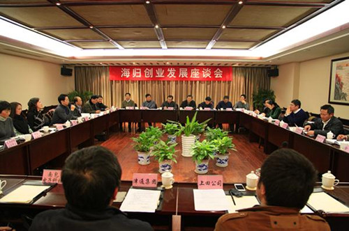 中國(guó)僑網(wǎng)