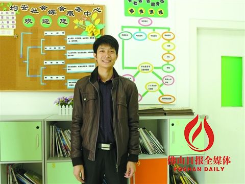 中國(guó)僑網(wǎng)