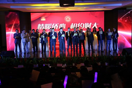 中國(guó)僑網(wǎng)