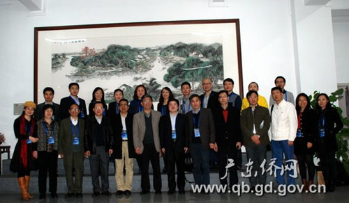 中國僑網(wǎng)智匯廣東瑞士瑞典團拜訪廣東省僑辦